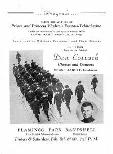 Front cover of the program from the performance of the Don Cossacks that Dad attended on February 6, 1943